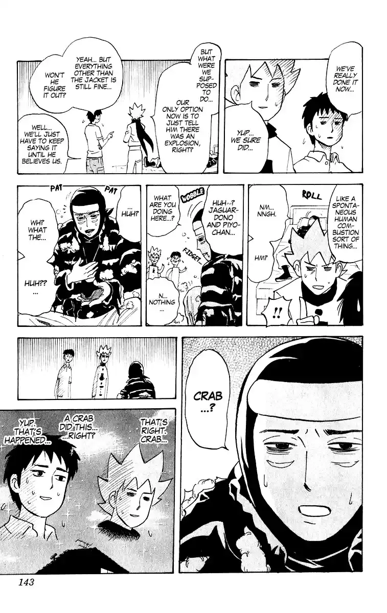 Pyu to Fuku! Jaguar Vol. 10 Ch. 211 You're Wrong... It's Not Just Because I Want To Eat Crab.
