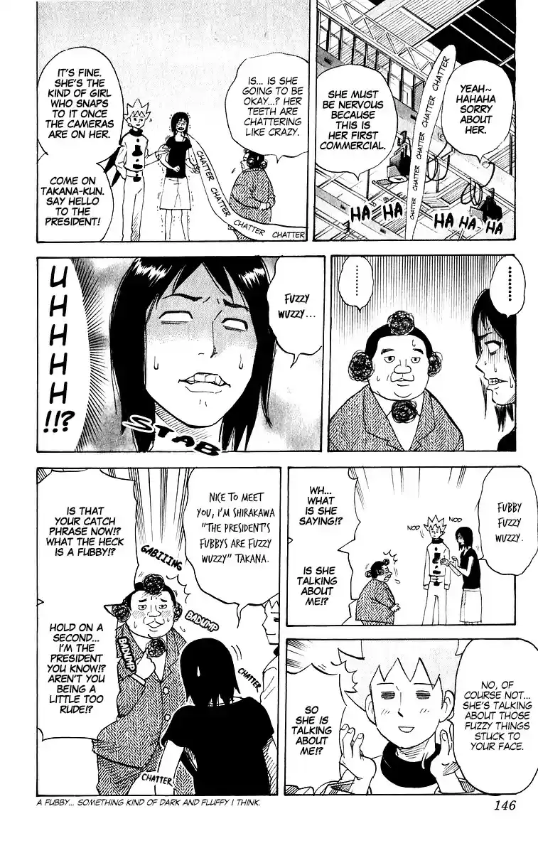 Pyu to Fuku! Jaguar Vol. 10 Ch. 212 Bushy Yogurt