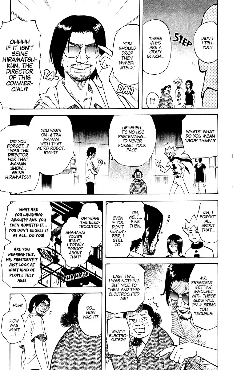 Pyu to Fuku! Jaguar Vol. 10 Ch. 212 Bushy Yogurt