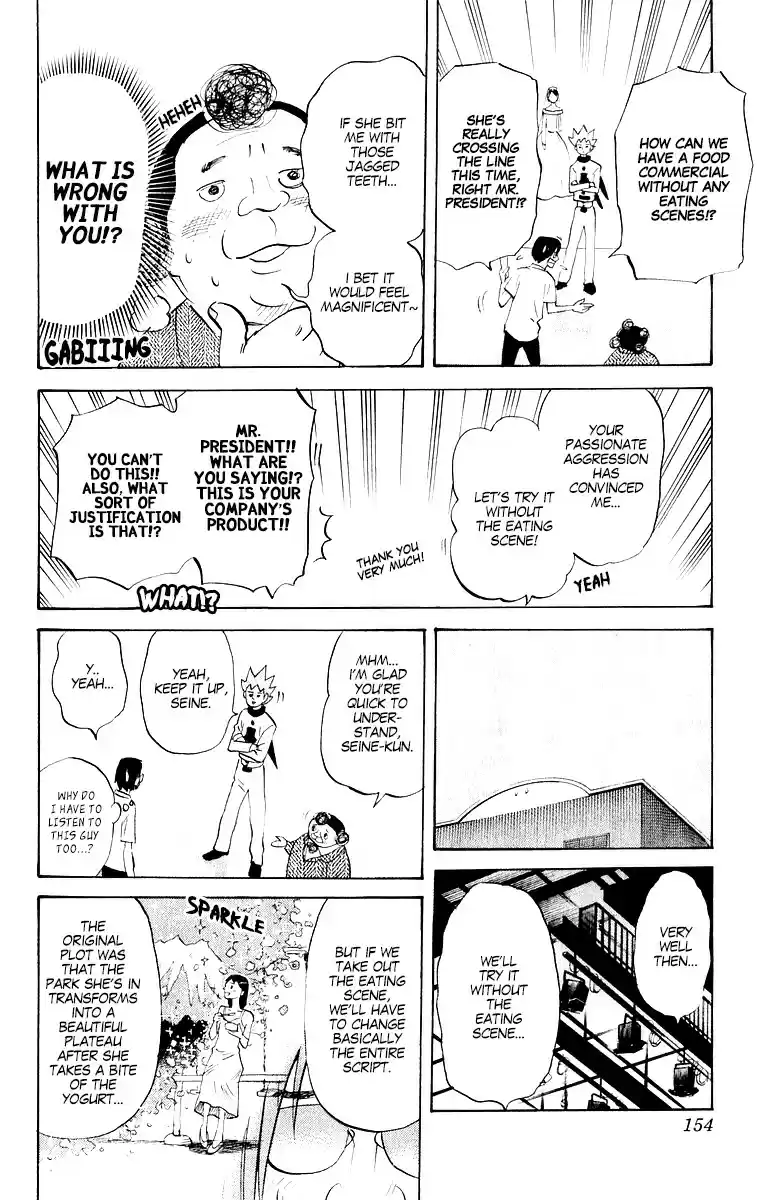 Pyu to Fuku! Jaguar Vol. 10 Ch. 213 White Fairy Yogurt Whitey