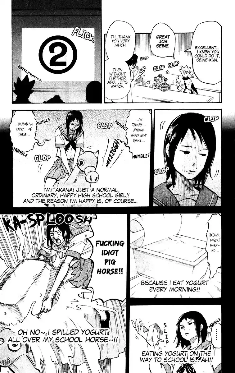 Pyu to Fuku! Jaguar Vol. 10 Ch. 213 White Fairy Yogurt Whitey