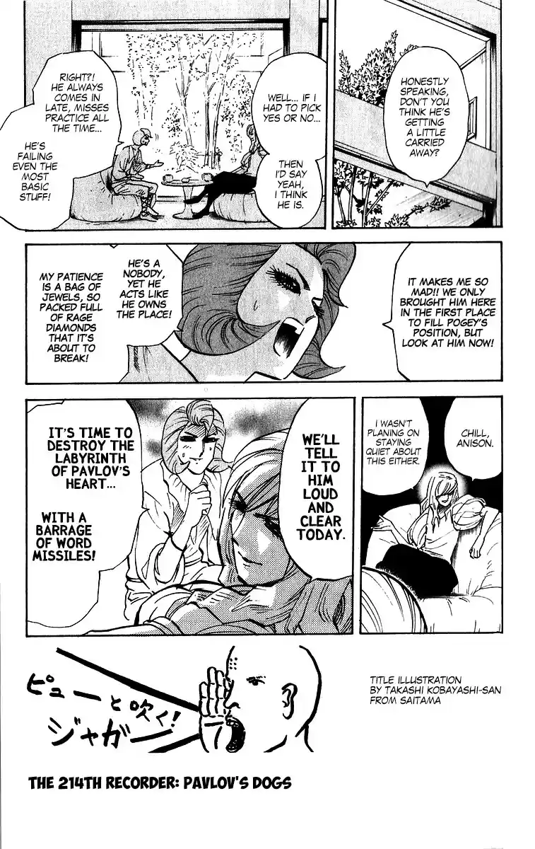 Pyu to Fuku! Jaguar Vol. 10 Ch. 214 Pavlov's Dogs