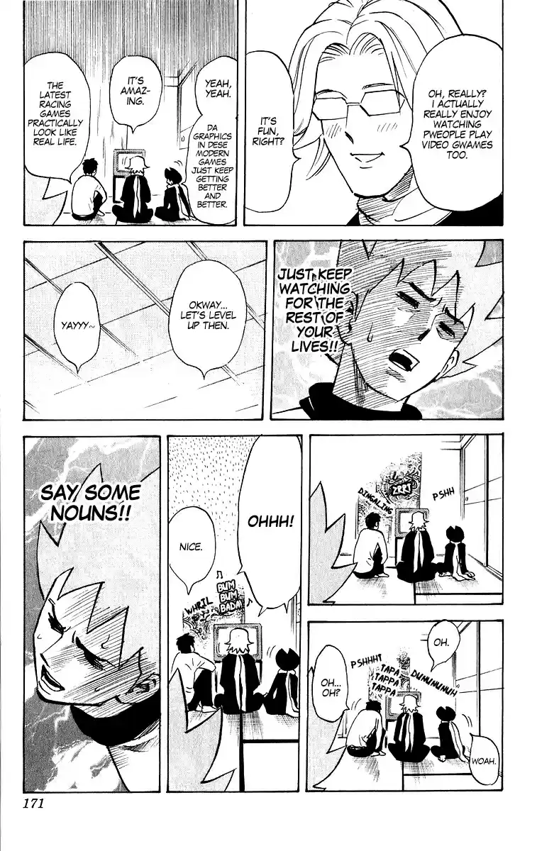 Pyu to Fuku! Jaguar Vol. 10 Ch. 215 The Ultimate Rice Cooker, Hopekuson