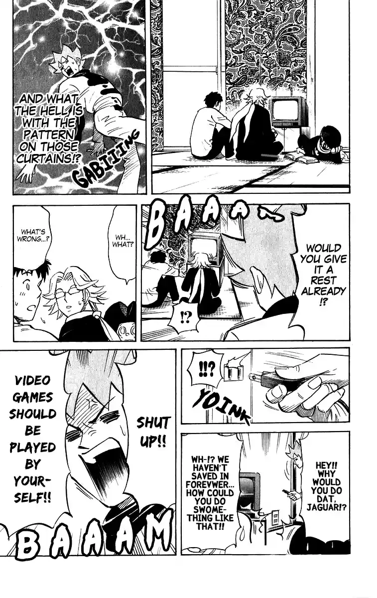 Pyu to Fuku! Jaguar Vol. 10 Ch. 215 The Ultimate Rice Cooker, Hopekuson