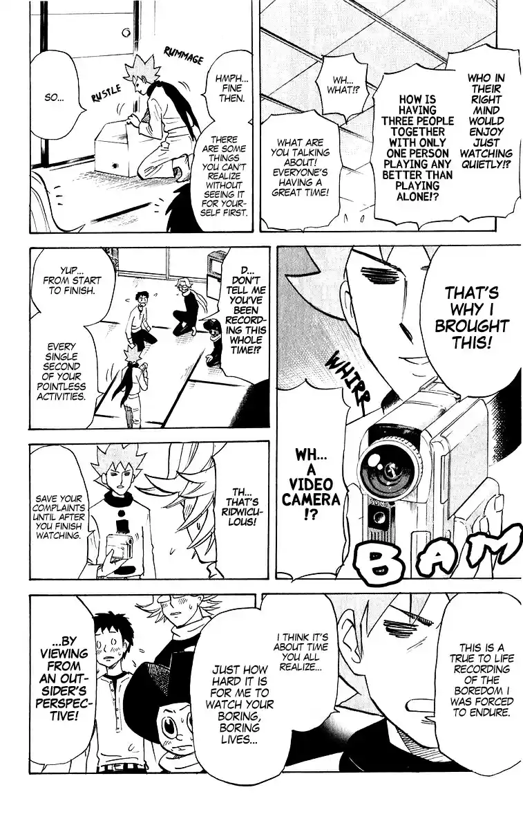 Pyu to Fuku! Jaguar Vol. 10 Ch. 215 The Ultimate Rice Cooker, Hopekuson