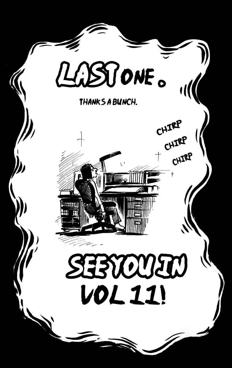 Pyu to Fuku! Jaguar Vol. 10 Ch. 215 The Ultimate Rice Cooker, Hopekuson