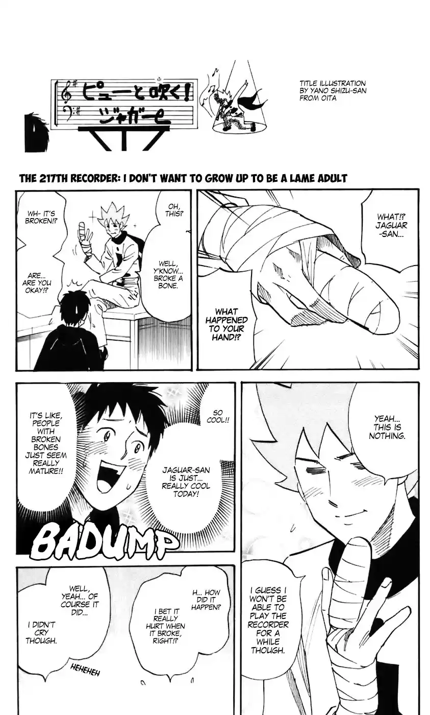 Pyu to Fuku! Jaguar Vol. 11 Ch. 217 I Don't Want to Grow Up to be a Lame Adult