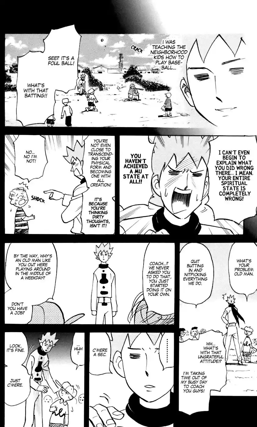 Pyu to Fuku! Jaguar Vol. 11 Ch. 217 I Don't Want to Grow Up to be a Lame Adult