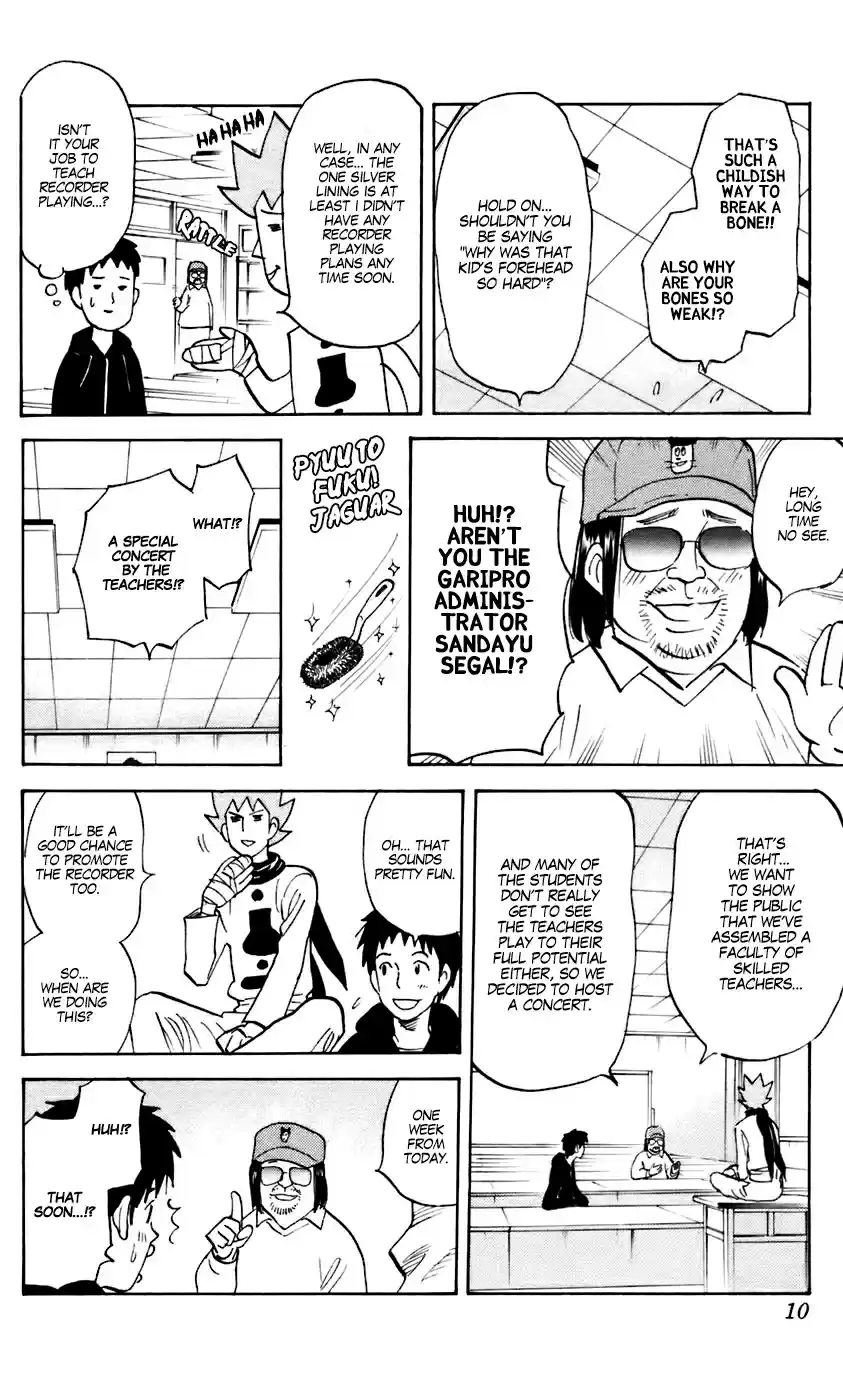 Pyu to Fuku! Jaguar Vol. 11 Ch. 217 I Don't Want to Grow Up to be a Lame Adult