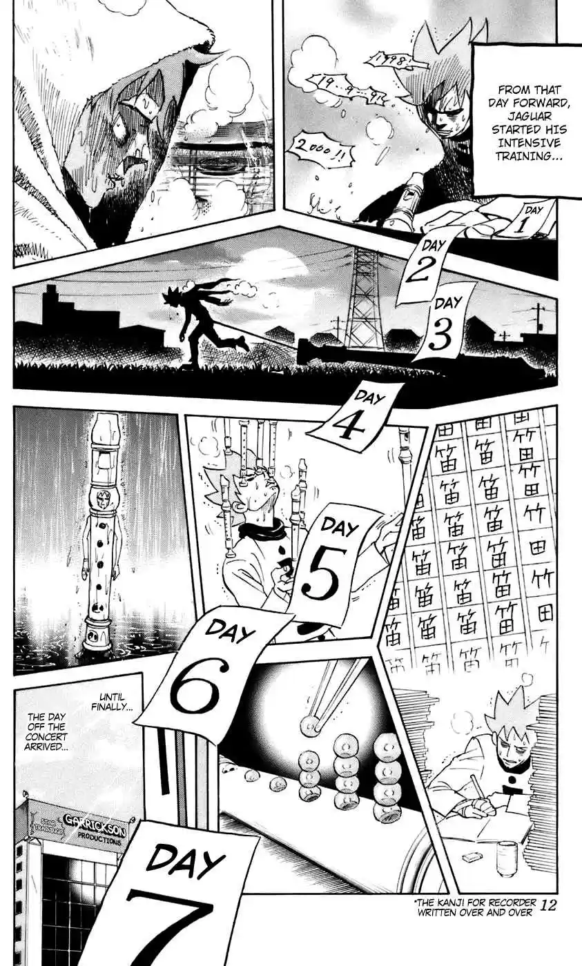 Pyu to Fuku! Jaguar Vol. 11 Ch. 217 I Don't Want to Grow Up to be a Lame Adult