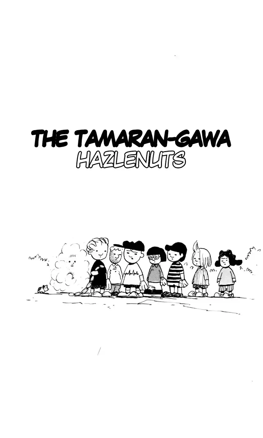 Pyu to Fuku! Jaguar Vol. 11 Ch. 217 I Don't Want to Grow Up to be a Lame Adult