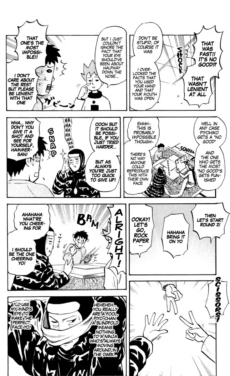 Pyu to Fuku! Jaguar Vol. 9 Ch. 185