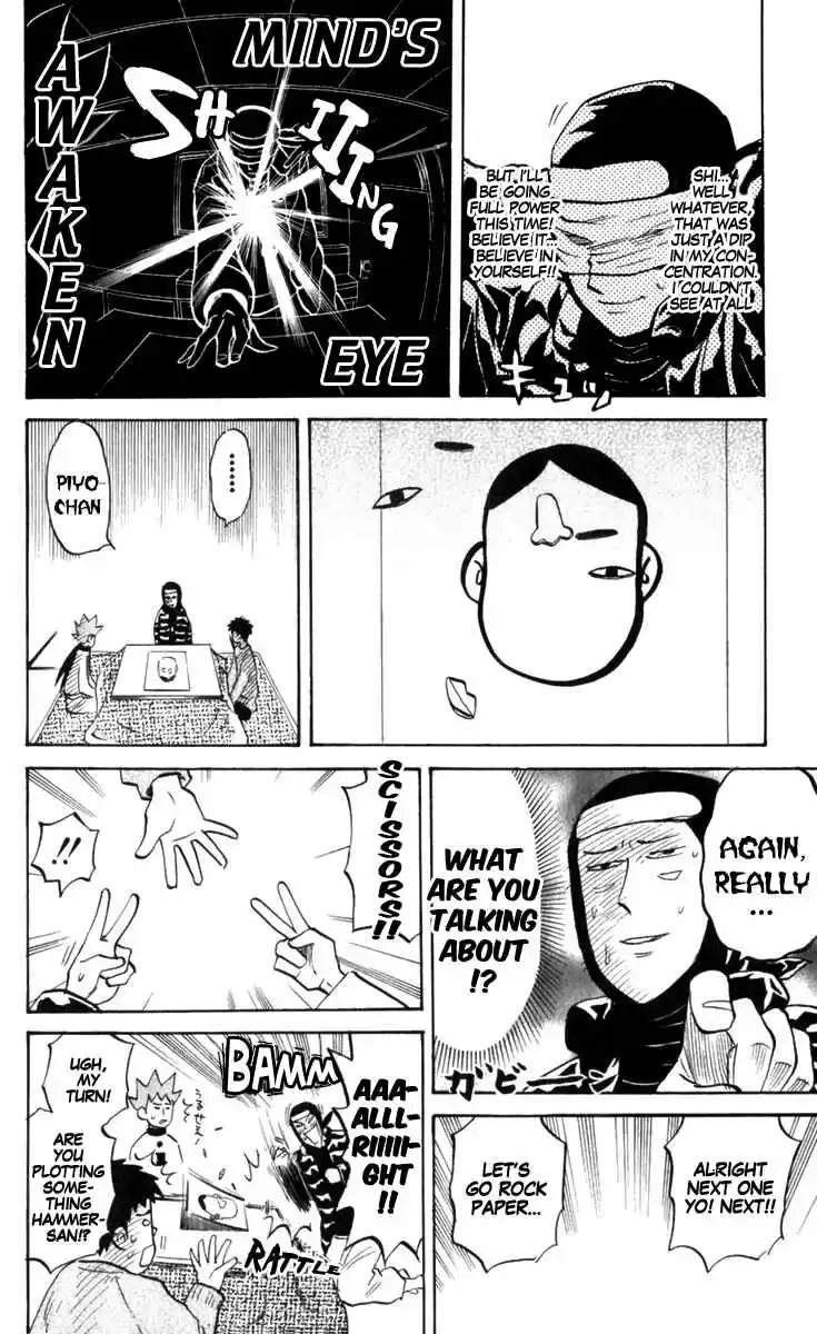 Pyu to Fuku! Jaguar Vol. 9 Ch. 185