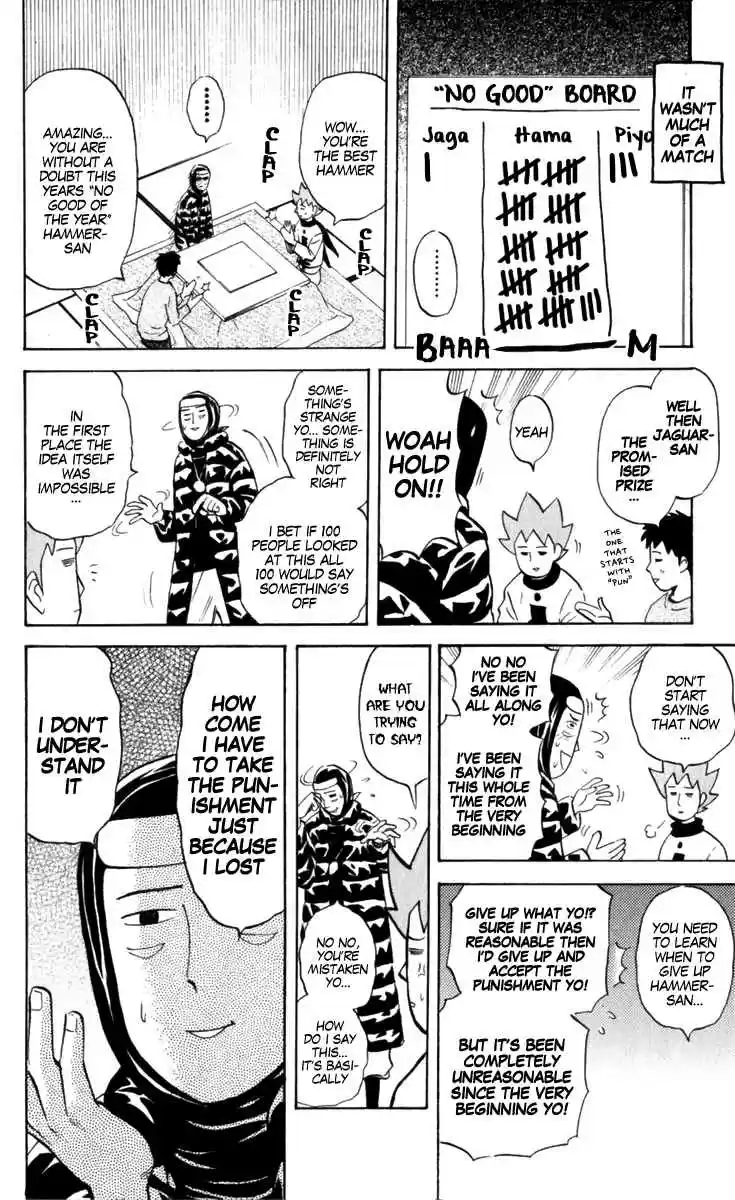 Pyu to Fuku! Jaguar Vol. 9 Ch. 185