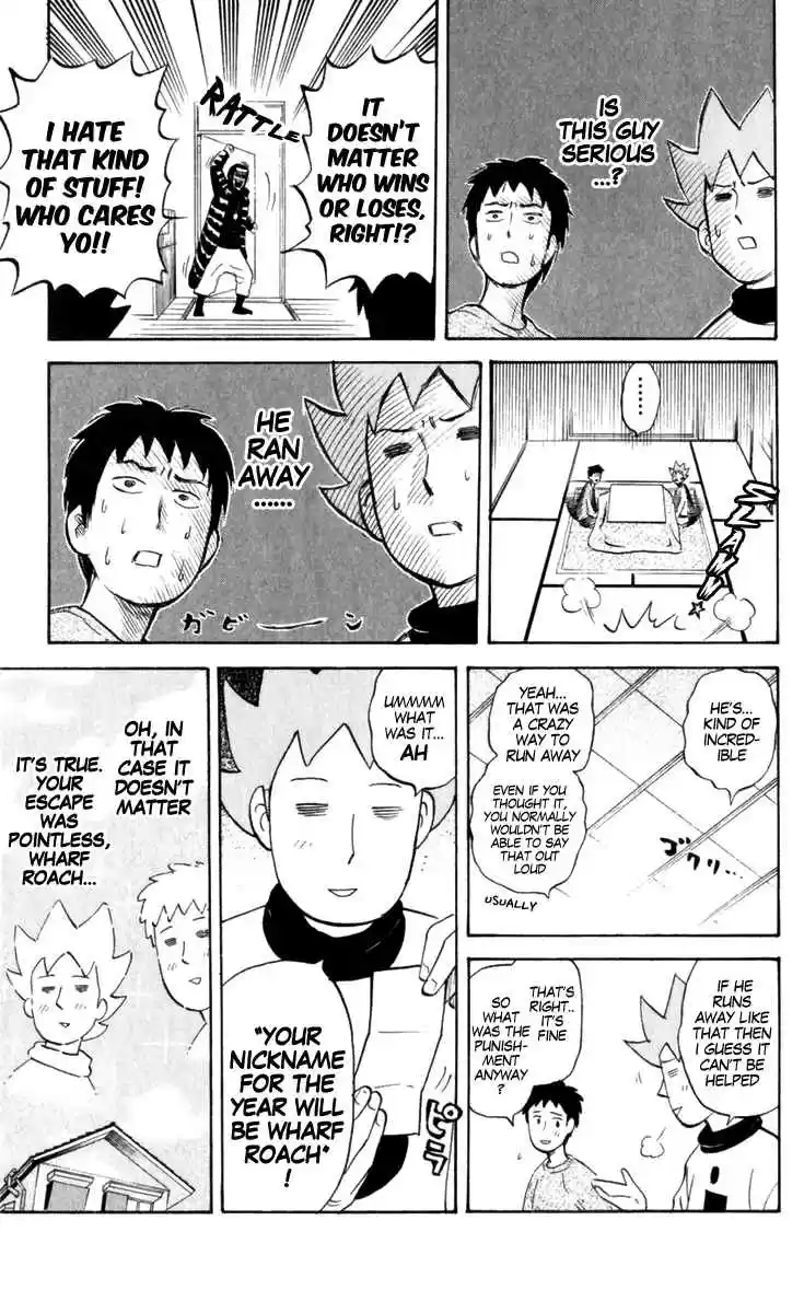 Pyu to Fuku! Jaguar Vol. 9 Ch. 185