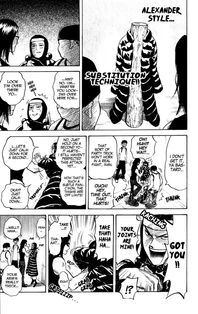 Pyu to Fuku! Jaguar vol.10 ch.205