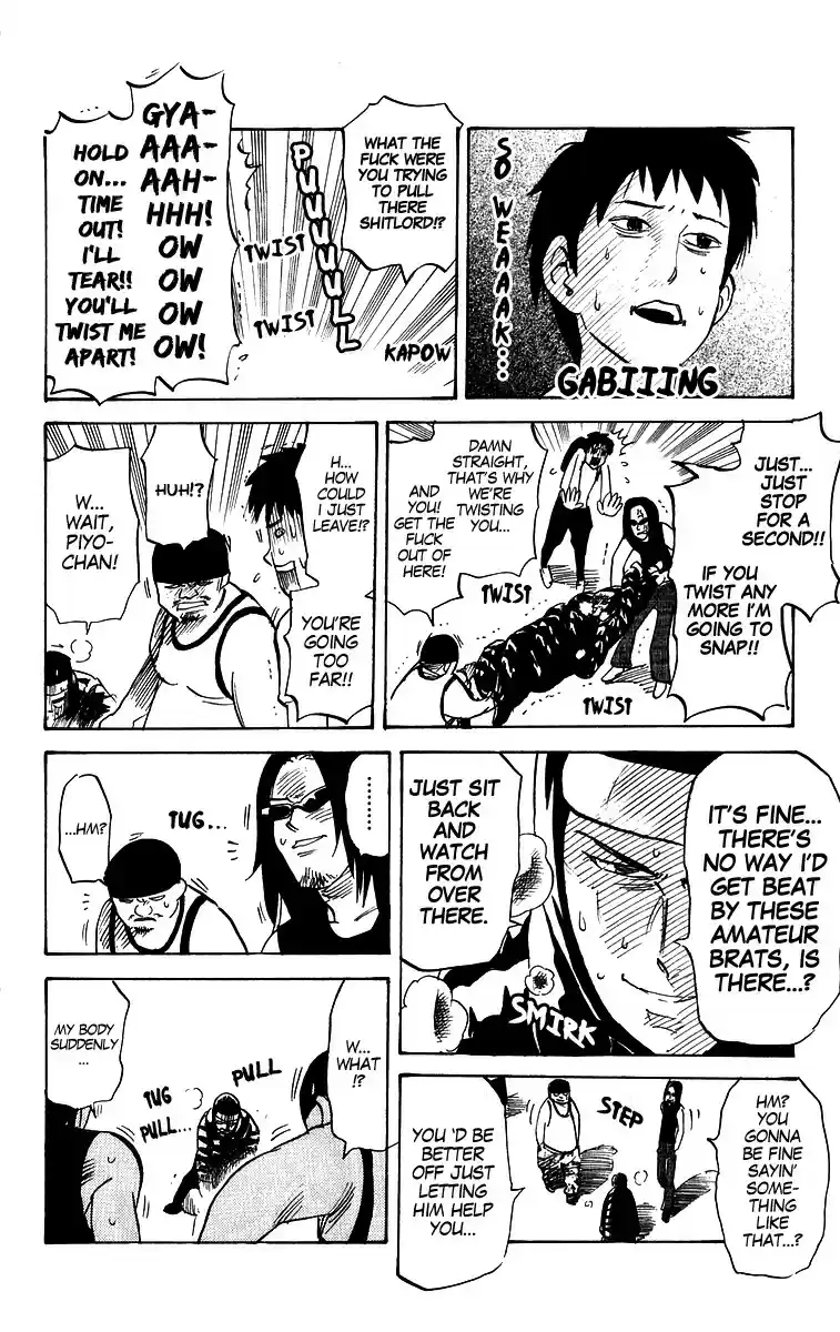 Pyu to Fuku! Jaguar vol.10 ch.205