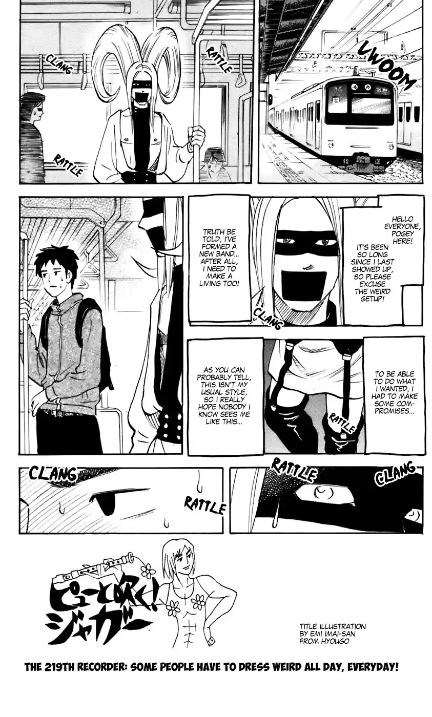 Pyu To Fuku! Jaguar Vol.11 Chapter 219: Some People Have To Dress Weird All Day, Everyday!