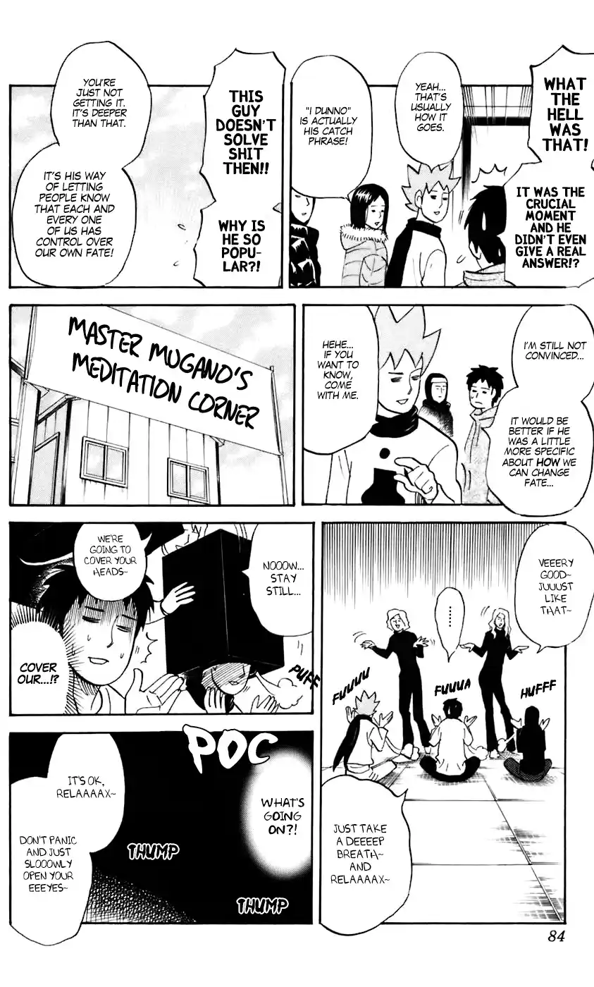 Pyu To Fuku! Jaguar Vol.11 Chapter 227