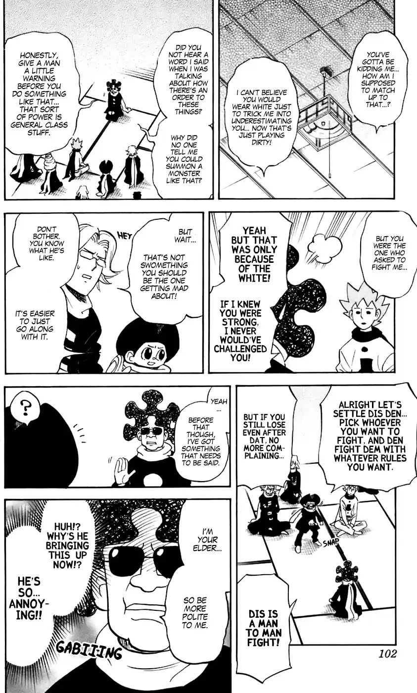 Pyu To Fuku! Jaguar Vol.11 Chapter 229