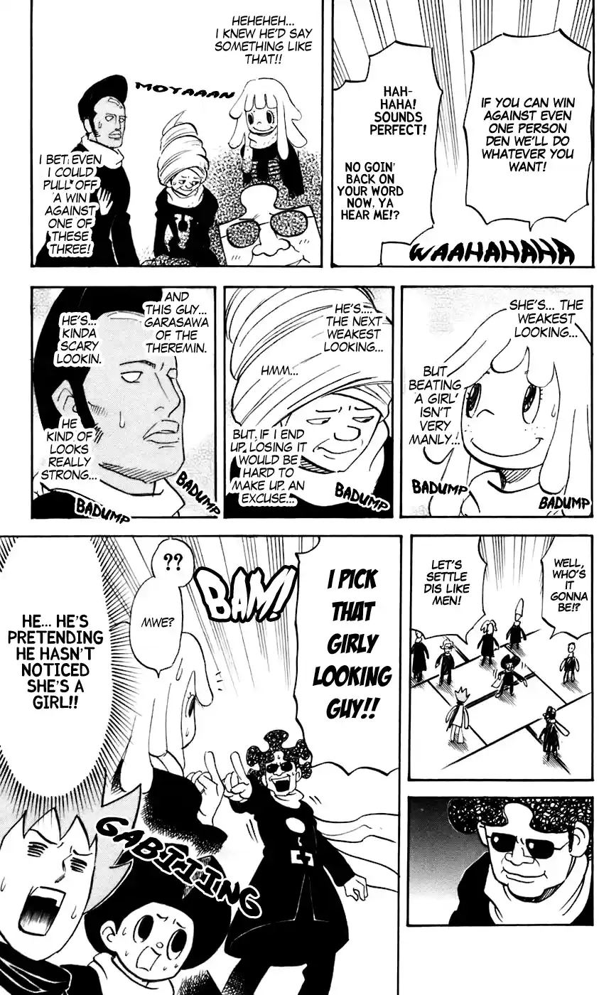 Pyu To Fuku! Jaguar Vol.11 Chapter 229