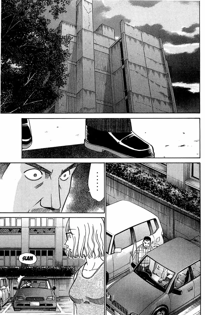 Q E D Shoumei Shuuryou vol.41 ch.055.2