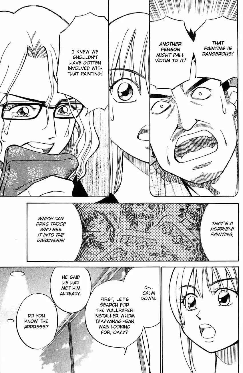 Q E D Shoumei Shuuryou vol.41 ch.055.2