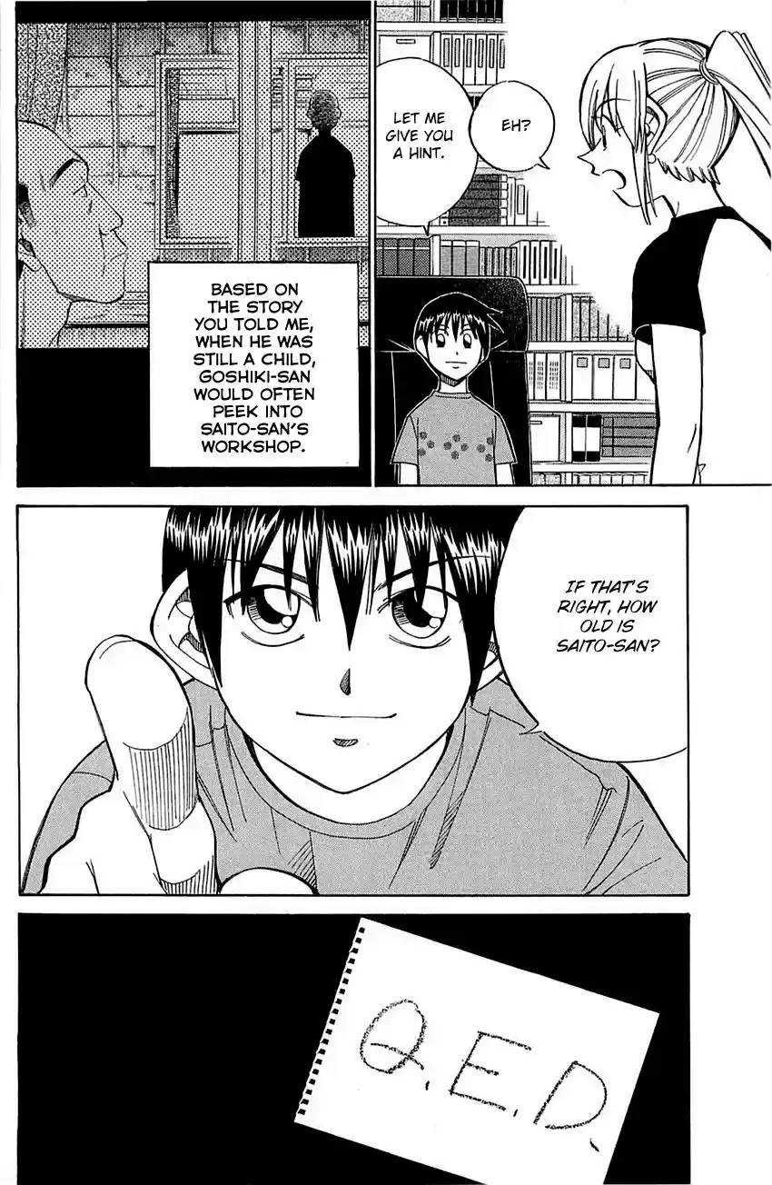 Q E D Shoumei Shuuryou vol.41 ch.055.2