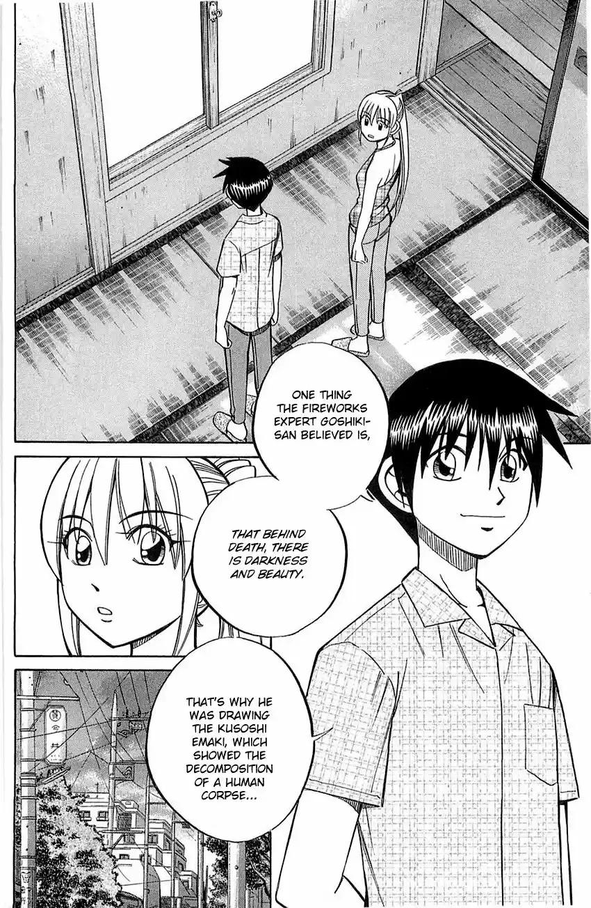 Q E D Shoumei Shuuryou vol.41 ch.055.2