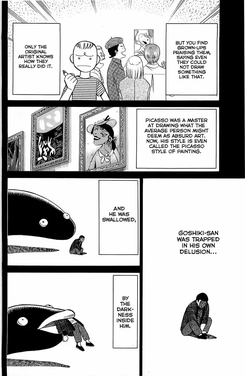 Q E D Shoumei Shuuryou vol.41 ch.055.2