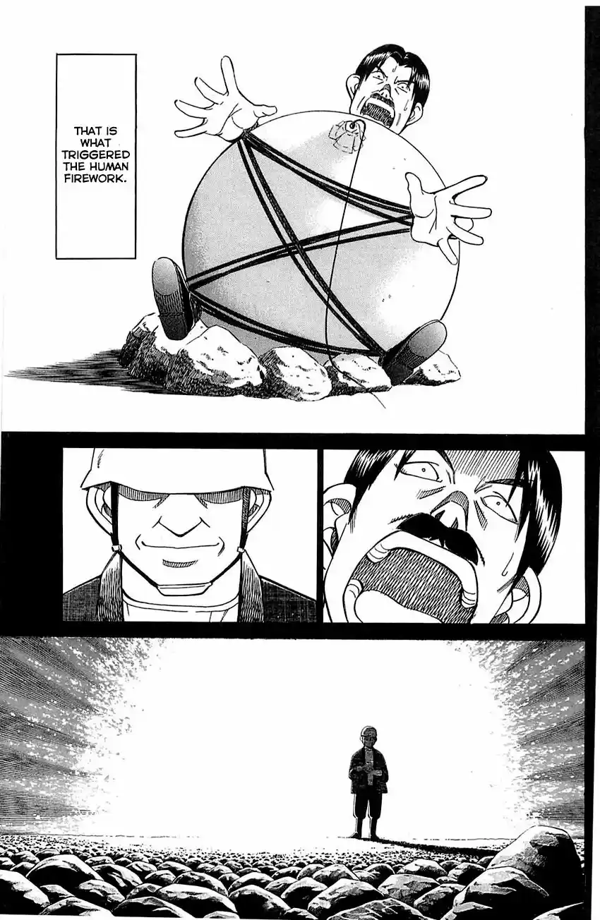 Q E D Shoumei Shuuryou vol.41 ch.055.2