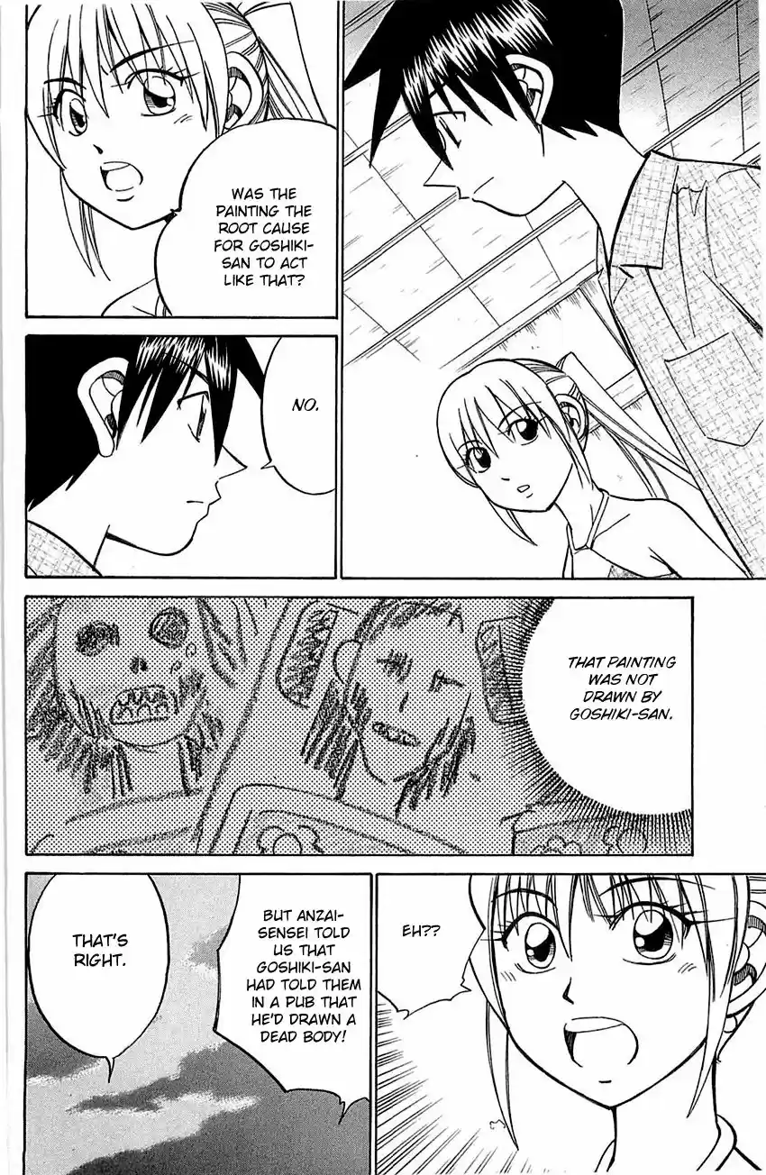 Q E D Shoumei Shuuryou vol.41 ch.055.2