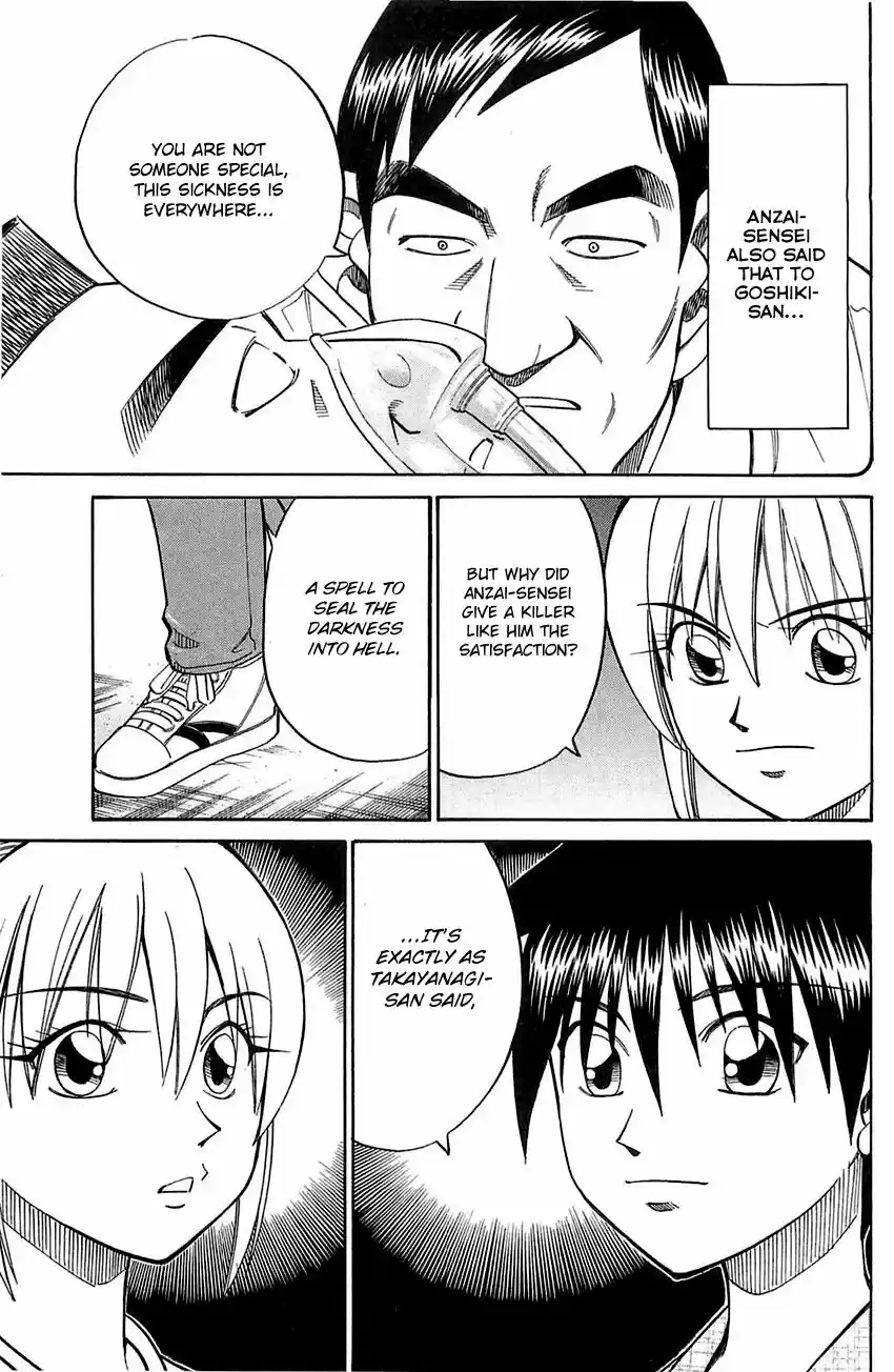 Q E D Shoumei Shuuryou vol.41 ch.055.2