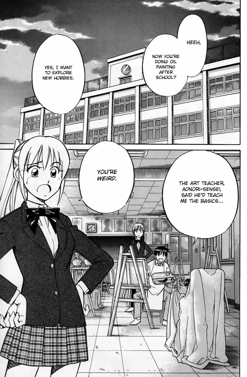 Q E D Shoumei Shuuryou vol.41 ch.057.1