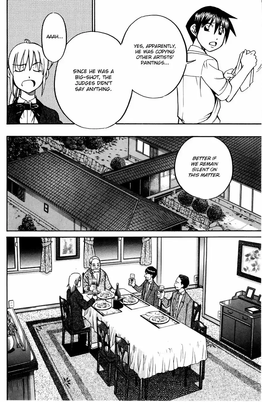 Q E D Shoumei Shuuryou vol.41 ch.057.1