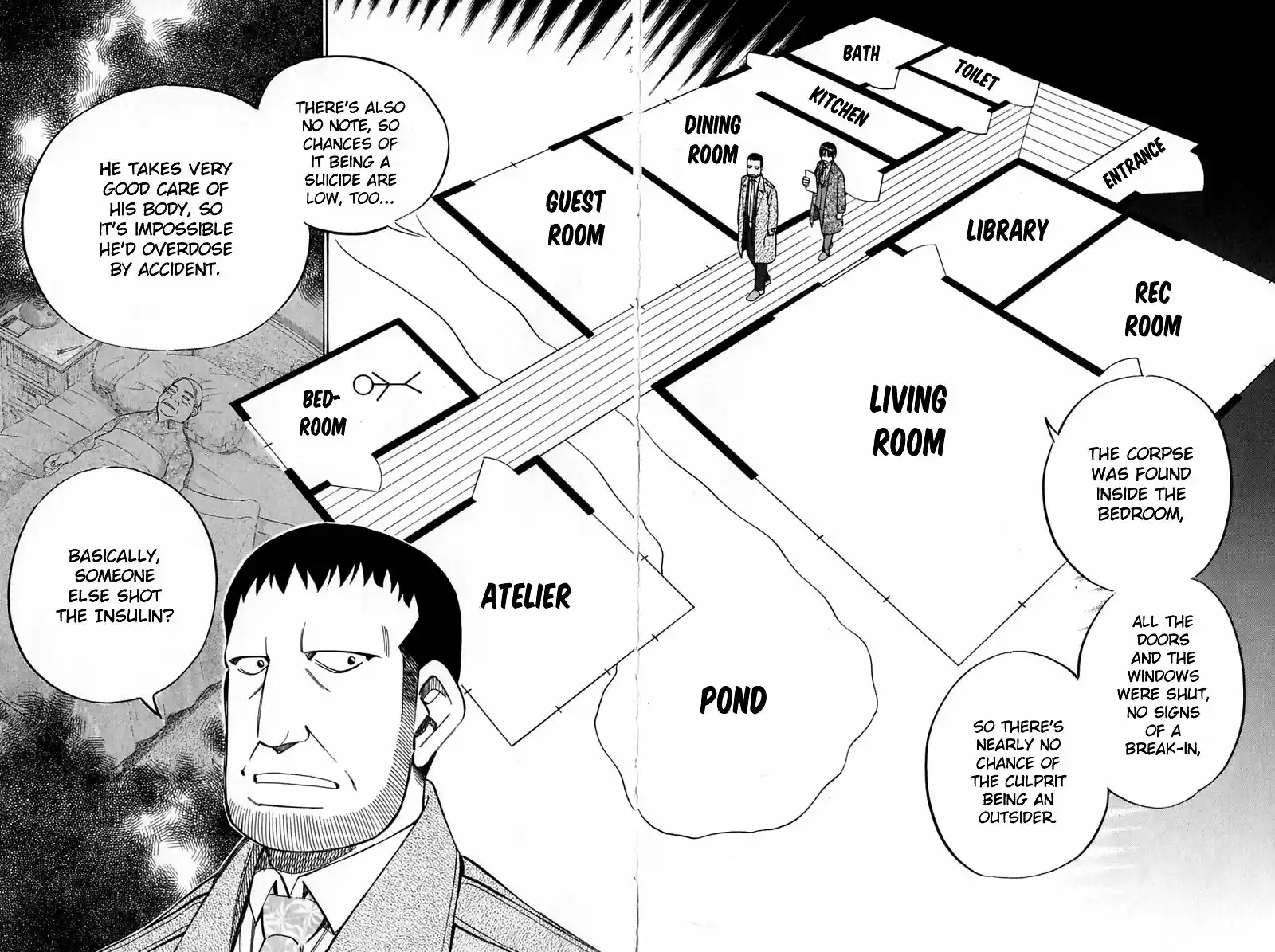 Q E D Shoumei Shuuryou vol.41 ch.057.1