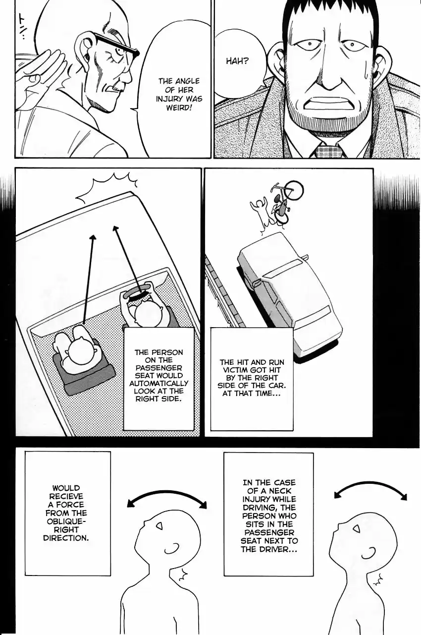 Q E D Shoumei Shuuryou vol.41 ch.057.1