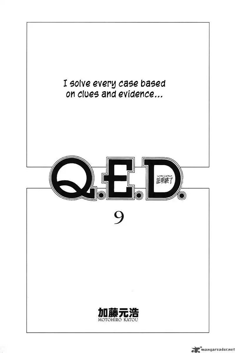 QED 17