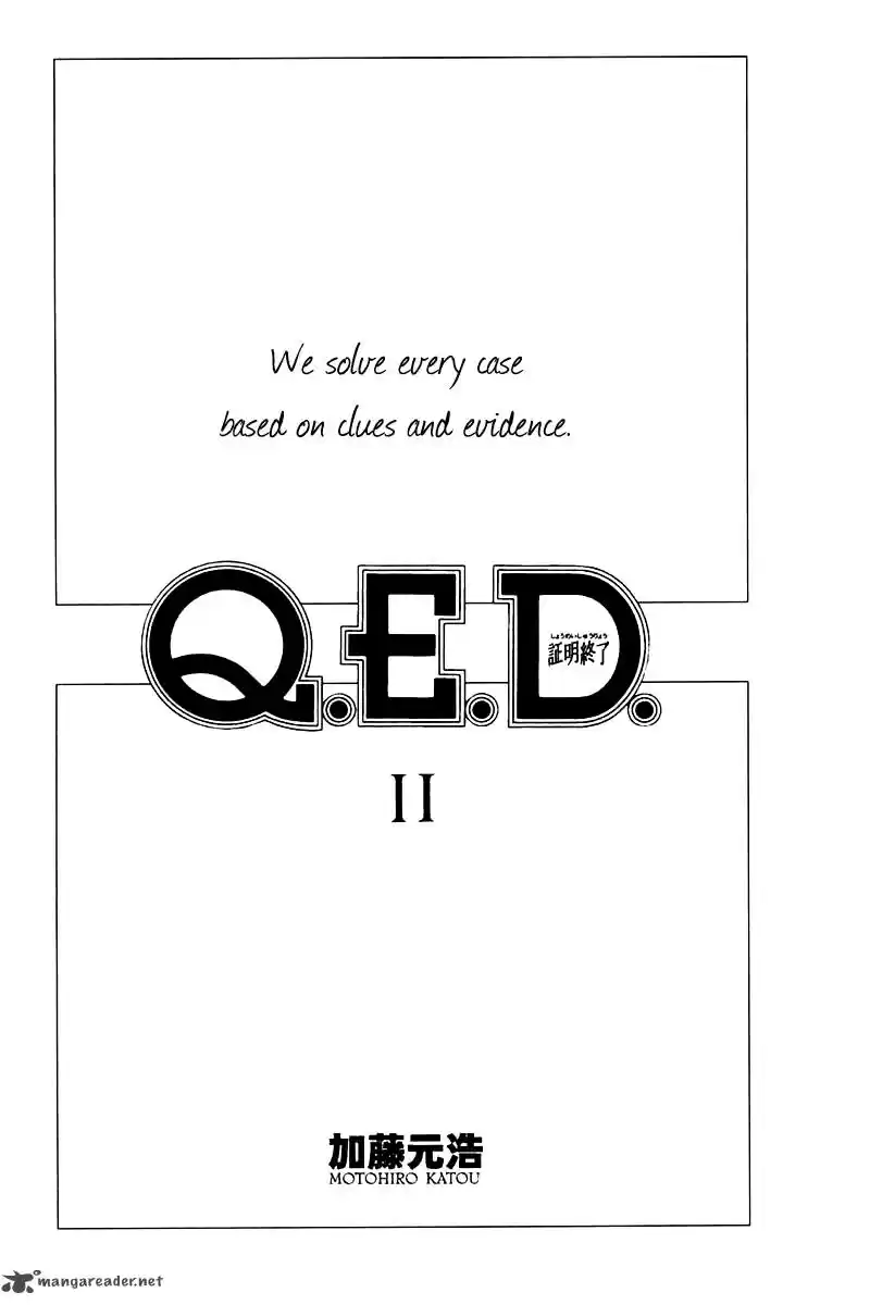 QED 20