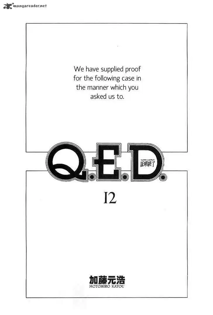 QED 23