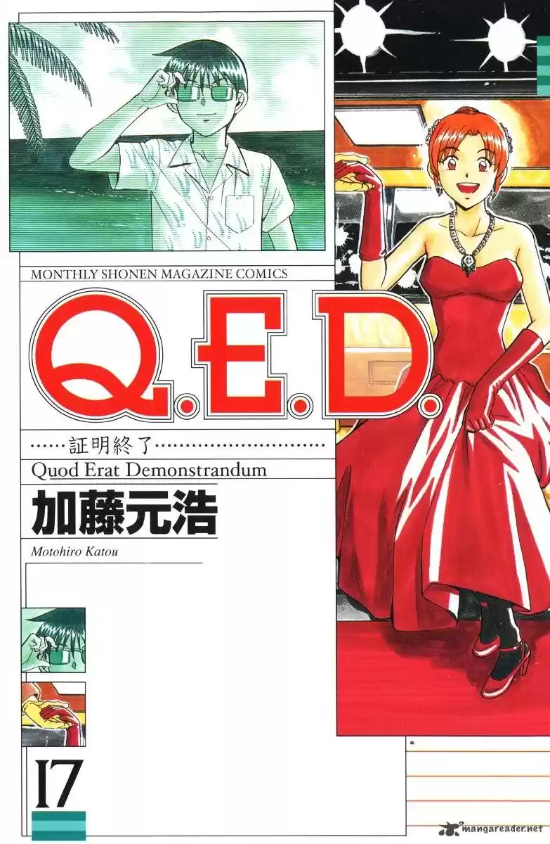 QED 32
