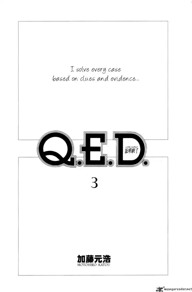 QED 5