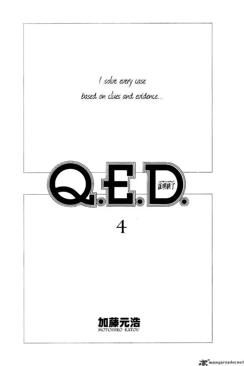 QED 7