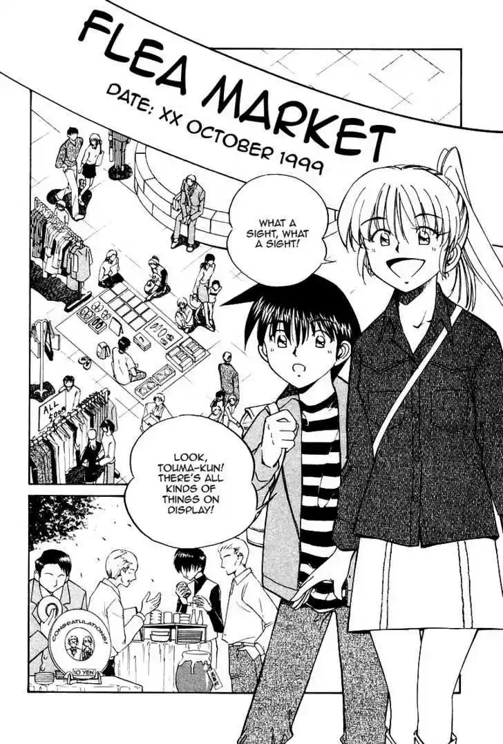 Q.E.D. - Shoumei Shuuryou 10.1