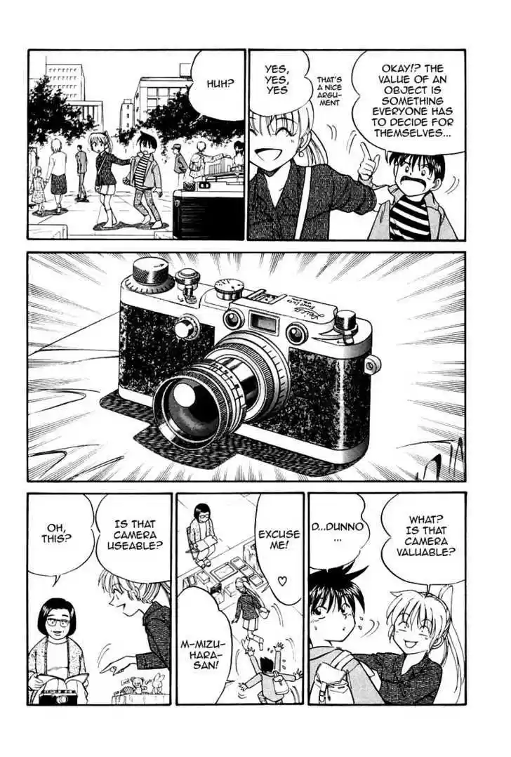 Q.E.D. - Shoumei Shuuryou 10.1