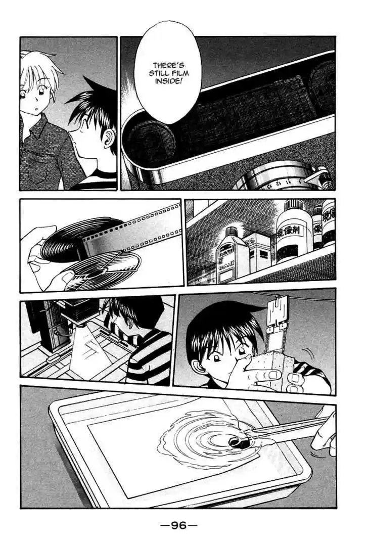 Q.E.D. - Shoumei Shuuryou 10.1