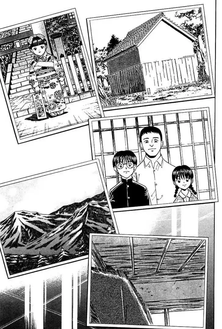 Q.E.D. - Shoumei Shuuryou 10.1