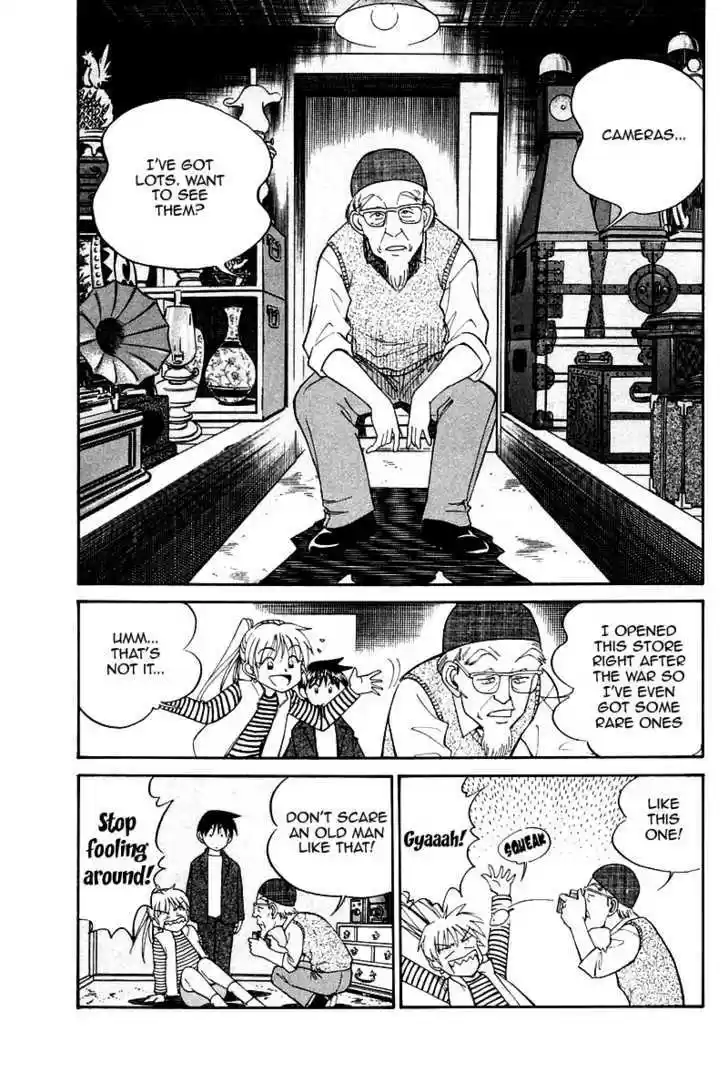 Q.E.D. - Shoumei Shuuryou 10.1