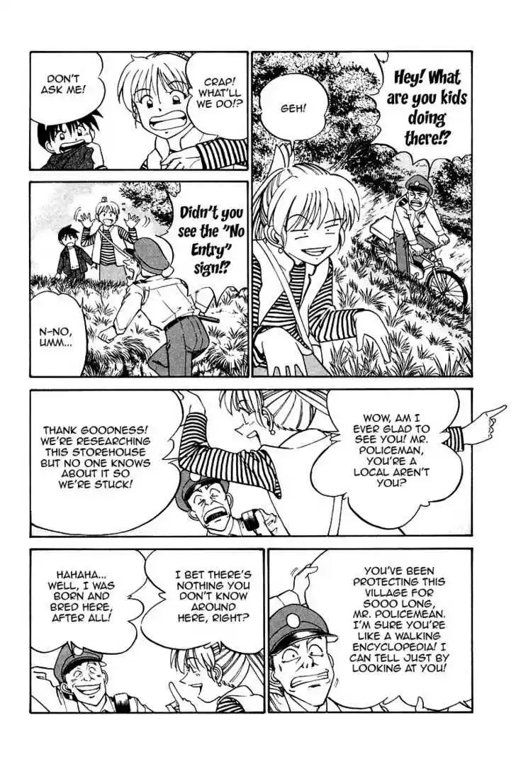 Q.E.D. - Shoumei Shuuryou 10.1