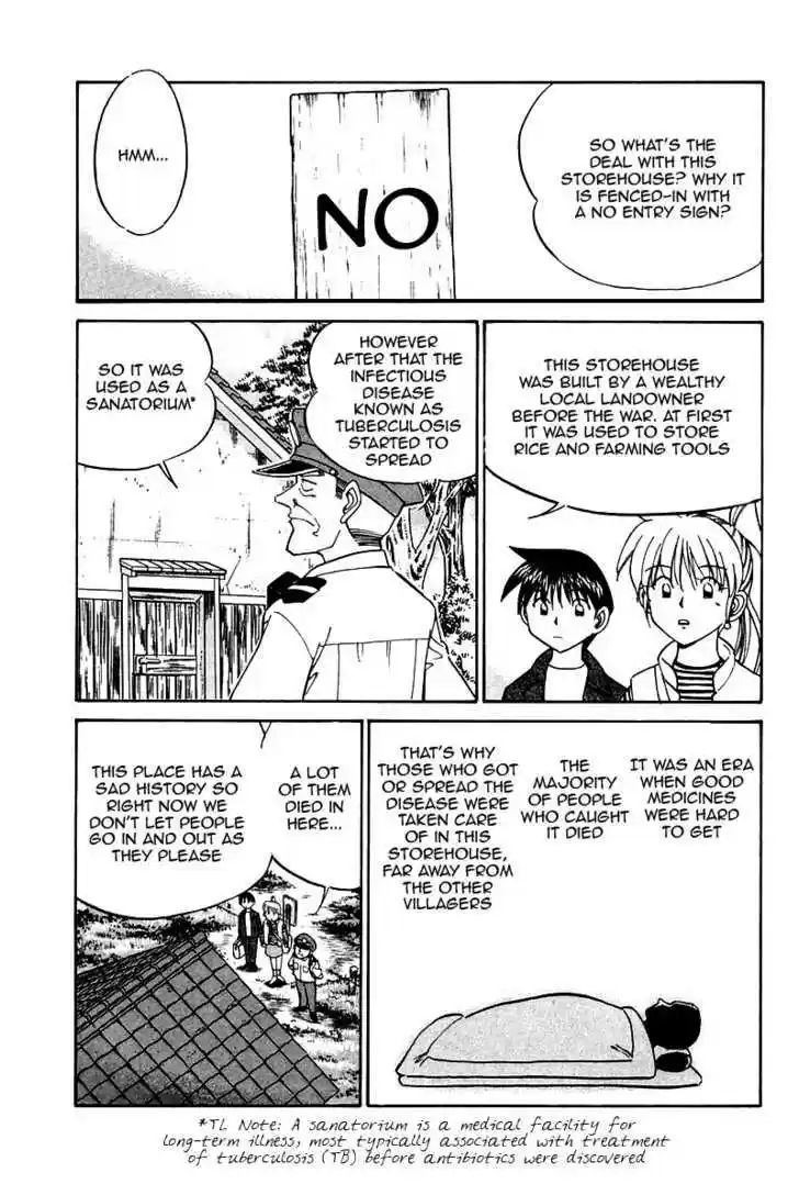 Q.E.D. - Shoumei Shuuryou 10.1